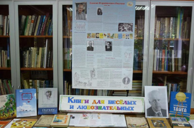 Бабродвиж в Иркутске: литературный час «Куда спешат тропинки», спектакль «Мамаша Драйв» и выставка «Цвет и свет»