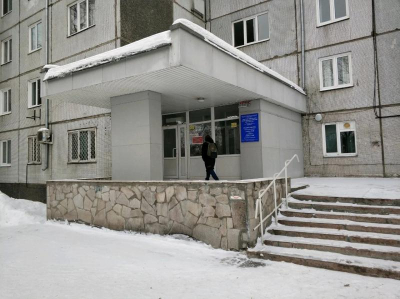 Х**: что обнаружила проверка в кожно-венерологическом диспансере?