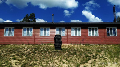 Поохотились – и будет. В «Хардиковой заимке» ожидается снос домов