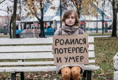 Необычных дельфинов-панд сняли на видео в Атлантическом океане