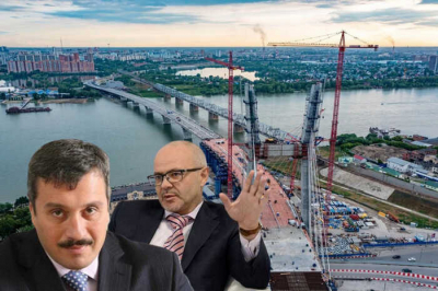 Мост через Обь &mdash; еще один коррупционный проект для Доева и Снегурова