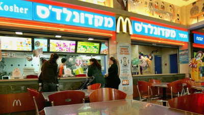 Fast Food Power Shift: McDonald&#039;s Headquarters Assumes Control of Israel Branches Amid Gaza Boycott Fallout
